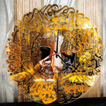 Acrylic Surah Al Ikhlas Wall Clock Islamic Calligraphy Eid Decor